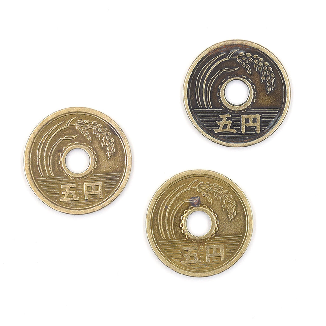 SP21- Vintage Japanese Coin